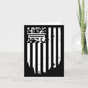 Funny Qr President Trump Dance Code Card