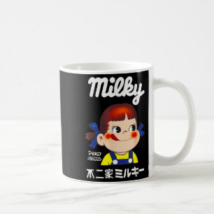 Funny Quote Milky Retro Cute Baby Girl Meme Japan Coffee Mug