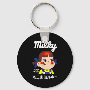 Funny Quote Milky Retro Cute Baby Girl Meme Japan Keychain