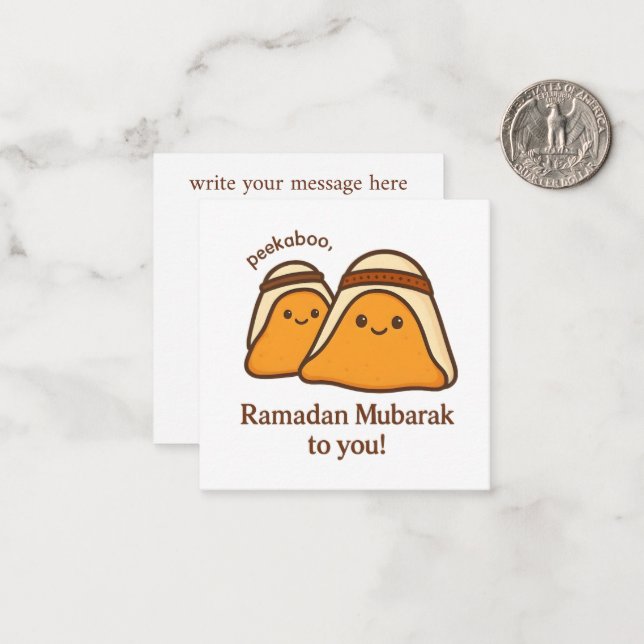 Funny Ramadan Mubarak To You Card (Front/Back In Situ)