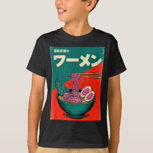 Funny Ramen Bowl Saying Retro Japanese Noodle Wome T-Shirt