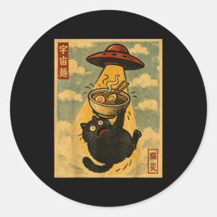 Funny Ramen Cat Japanese Anime Ufo Men Women Teens Classic Round Sticker