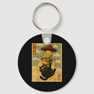 Funny Ramen Cat Japanese Anime Ufo Men Women Teens Keychain