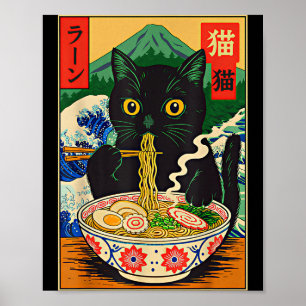 Funny Ramen Cat Japanese Noodle Kitten  Poster