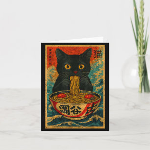 Funny Ramen Cat Japanese Vintage Retro Noodle Love Card