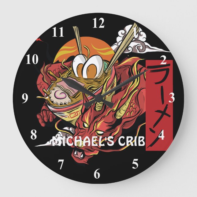 Funny Ramen Dragon Graphics TEEN Add Name Large Clock (Front)