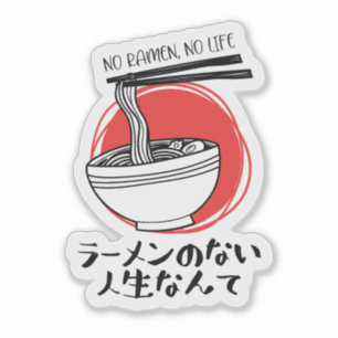 Funny Ramen Life Rustic