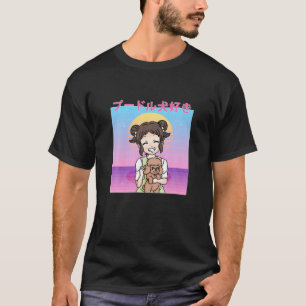 Funny Retro 90S Japanese Kawaii Anime Girl Poodle, T-Shirt