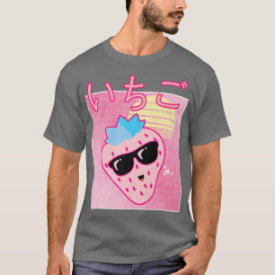 Funny Retro 90s Japanese Kawaii Strawberry Retro A T-Shirt