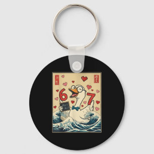 Funny Retro Japanese Goose Teacher 6 7 Meme Valent Keychain