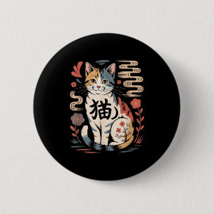Funny Retro Kawaii Japanese Neko Cat Anime Manga L 2 Inch Round Button