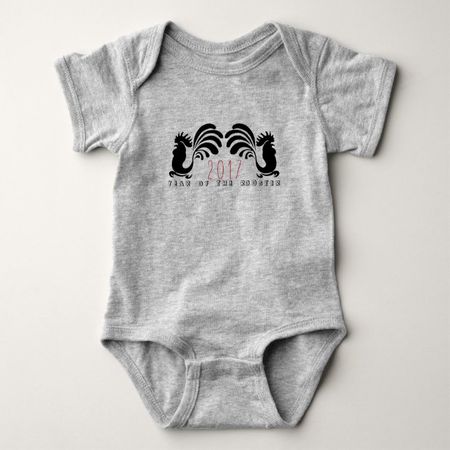 Funny Rooster Year 2017 Baby Romper (Front)