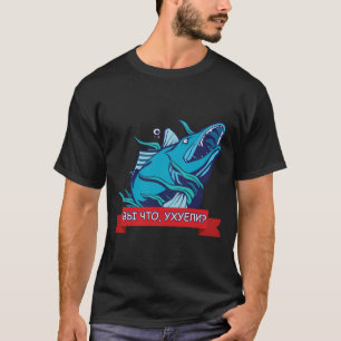 Funny Russian Slang Fish Soup T-Shirt