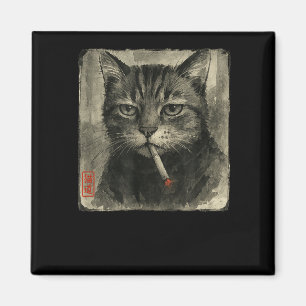 Funny Sad Cat Smoking Cigarette Meme Lover Sumi-e Magnet