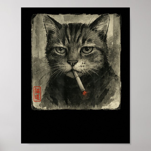 Funny Sad Cat Smoking Cigarette Meme Lover Sumi-e  Poster (Front)