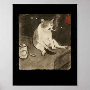 Funny Sad Cat Smoking Meme Sumi-e Japanese Art Kit Poster