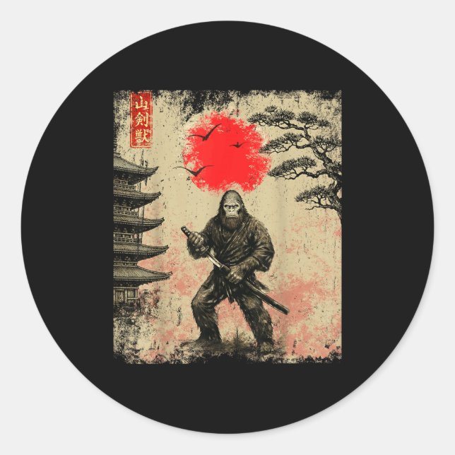 Funny Samurai Bigfoot Japanese Art Graphic Tee Ani Classic Round Sticker (Front)