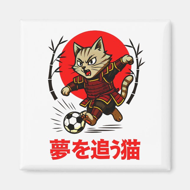 Funny Samurai Cat Soccer - For Fridge & Car Magnet (Front)