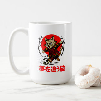 Funny Samurai Cat Soccer - Gift for Coffee & Cat Coffee Mug
