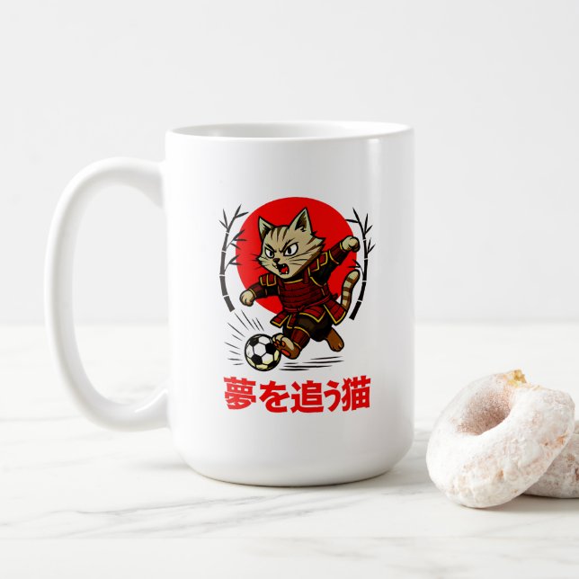 Funny Samurai Cat Soccer - Gift for Coffee & Cat  Coffee Mug (With Donut)