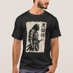 Funny Samurai Cat Warrior Anime Japanese Art T-Shirt