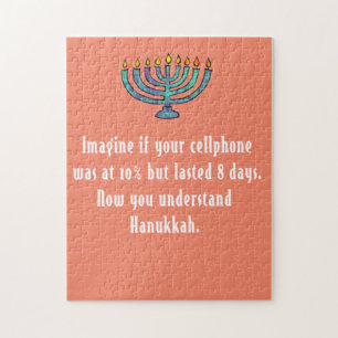 Funny Sarcastic Hanukkah Chanukah Cellphone Quote Jigsaw Puzzle
