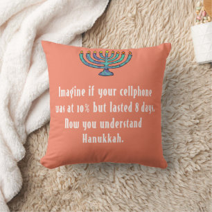 Funny Sarcastic Hanukkah Chanukah Cellphone Quote Throw Pillow
