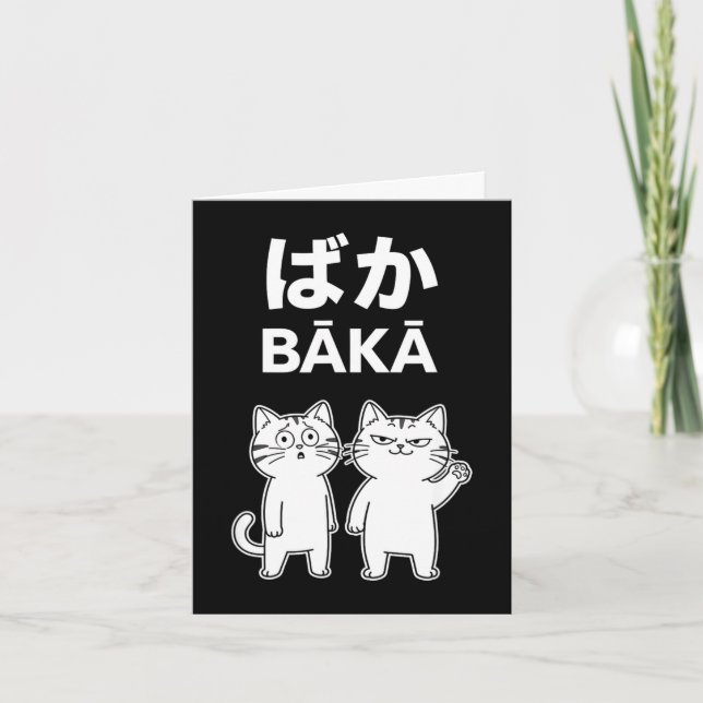 Funny Saying BÅkÅ Two Cats Smug Confused  Card (Front)