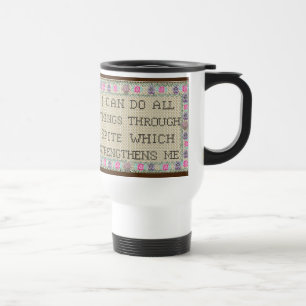 funny saying I can do all things spite Travel Mug