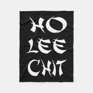 Funny Sense Of Humor Chinese New Year Gift  Fleece Blanket