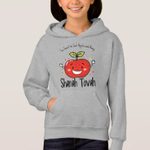 🍎 Funny Shanah Tovah avec texte personnalisé