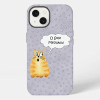 Funny Singing Cat