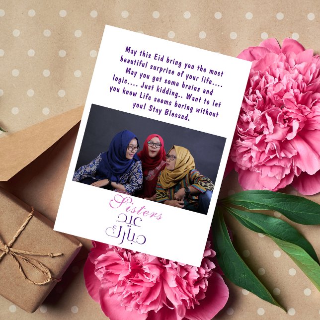 Funny Sisters Photo Eid Carte de voeux pour Soeurs (Créateur téléchargé)