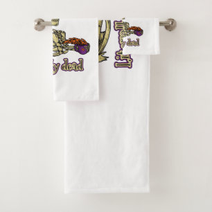 Funny Skeleton Drinking I'm literally Dead Coffee Bath Towel Set
