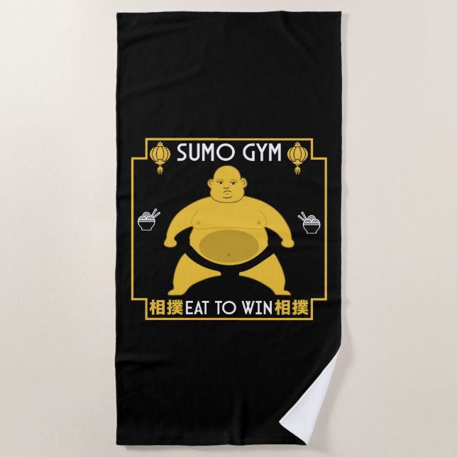 Funny Sumo Wrestler Beach Towel (Front)