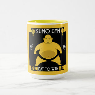 Funny Sumo Wrestler Mug