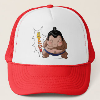 Funny Sumo Wrestler with Dosukoi Trucker Hat