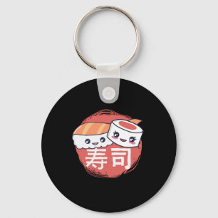 Funny Sushi Cartoon Design Keychain