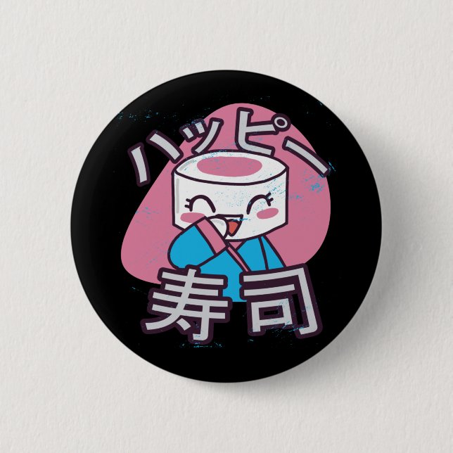 Funny Sushi Master Cartoon Design 2 Inch Round Button (Front)
