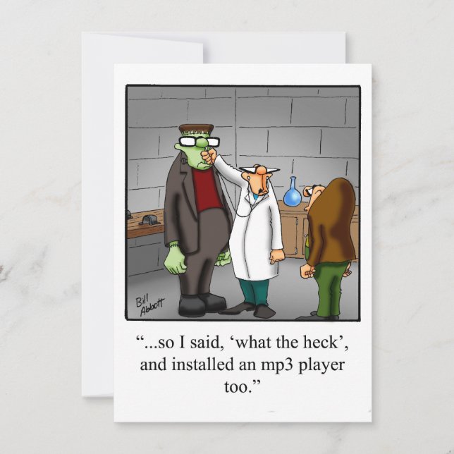 Funny Technical School Graduation Invitation (Front)