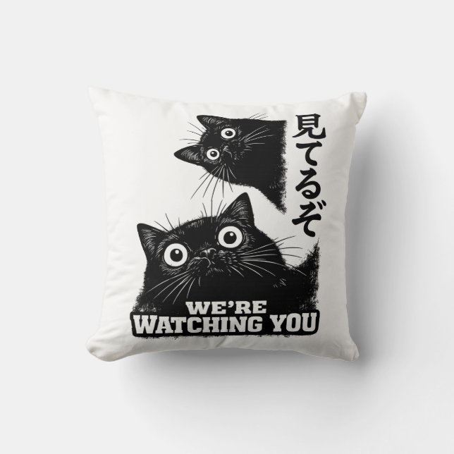 Funny The Cat is Watching Today Japanese Black Cat Throw Pillow (Front)