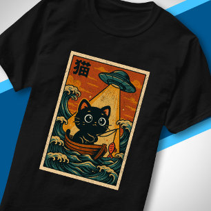 Funny UFO Retro Japanese Wave Art Cute Cat Fishing T-Shirt