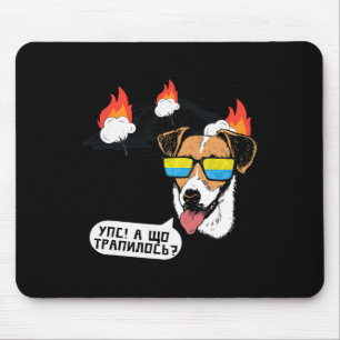 Funny Ukrainian Quote Patron Dog Bridge Flag Ukrai Mouse Pad
