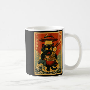 Funny Vintage Gaming Cat Gamer Ramen Ufo Japanese Coffee Mug