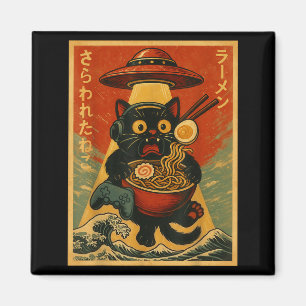 Funny Vintage Gaming Cat Gamer Ramen Ufo Japanese  Magnet