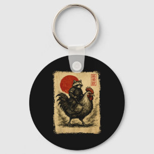 Funny Vintage Raccoon Rooster Chicken Japanese Uki Keychain