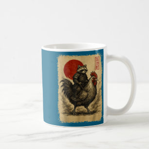 Funny Vintage Samurai Raccoon Japanese Graphic Uki Coffee Mug