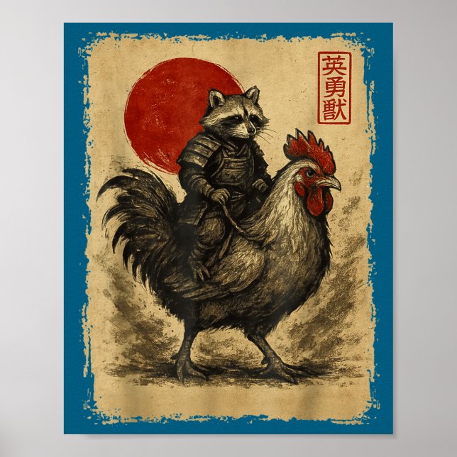 Funny Vintage Samurai Raccoon Japanese Graphic Uki Poster (Front)