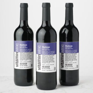 Funny Vitamin Wine Spoof - Purim Personalized Wine Label