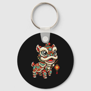 Funny Year Lion Dance Chinese Fire Horse Keychain